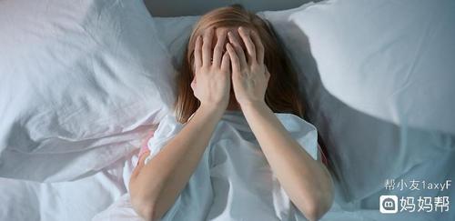 女人失眠多梦是何原因 聊聊更年期睡眠不好怎么办 - 优生备孕帮 - 妈