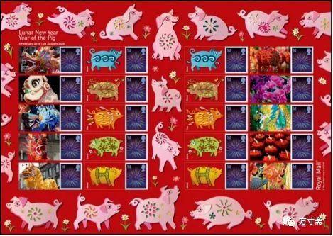 2019年越南猪年生肖邮票