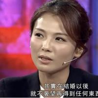 刘涛被传离婚丈夫王珂婚内出轨且有私生子