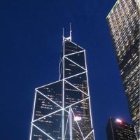 p>中银大厦(bank of china tower)是 a href=