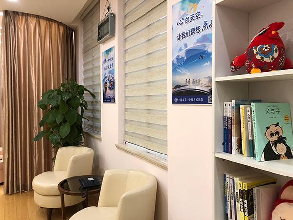 上海一中院心理咨询室内景.上海一中院供图