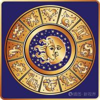 月亮太阳星座生肖标志圆