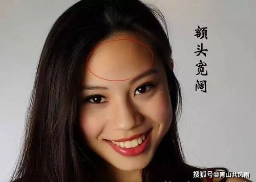 原创三种野心最大的女人面相好胜心很强