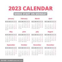 简单的2023年日历