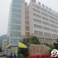 杭州市心理卫生中心设在杭州市第七人民医院