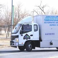 北京首个自动驾驶测试场揭牌福田自动驾驶卡车表现不凡