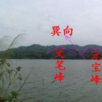 生基福地:龙虾钳珠-风水实证--风水法师-powered by www.laoy.net