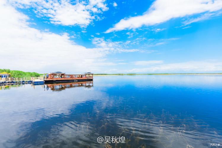 新疆博斯腾湖,水天一线的风光,人在画中游