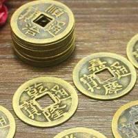 命理知识 风水学   五帝铜钱是指历史上清朝五位皇帝所在朝代的铜钱