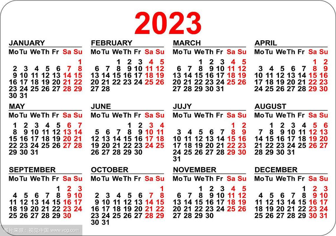 2023日历模板孤立上白色简单