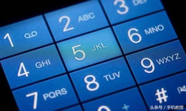如何查看手机已使用时间怎么查询自己的手机号用了多久