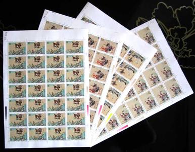 苏州市邮票回收 收购文革时期邮票 生肖大版
