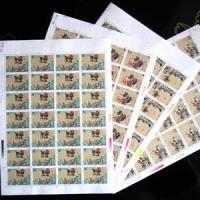 苏州市邮票回收 收购文革时期邮票 生肖大版