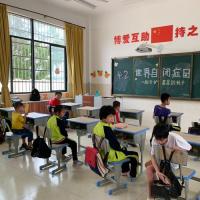 陵水县特殊教育学校一年级一班开展