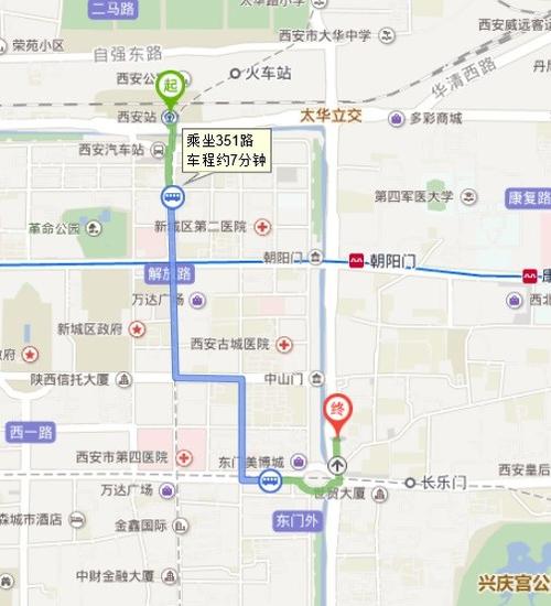 西安火车站乘几路公交到陕西电力公司