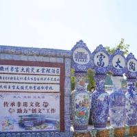 中国四大青花瓷生产基地之一,不止景德镇,还有广东梅州