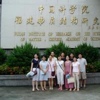 中国科学院光电材料化学与物理重点实验室