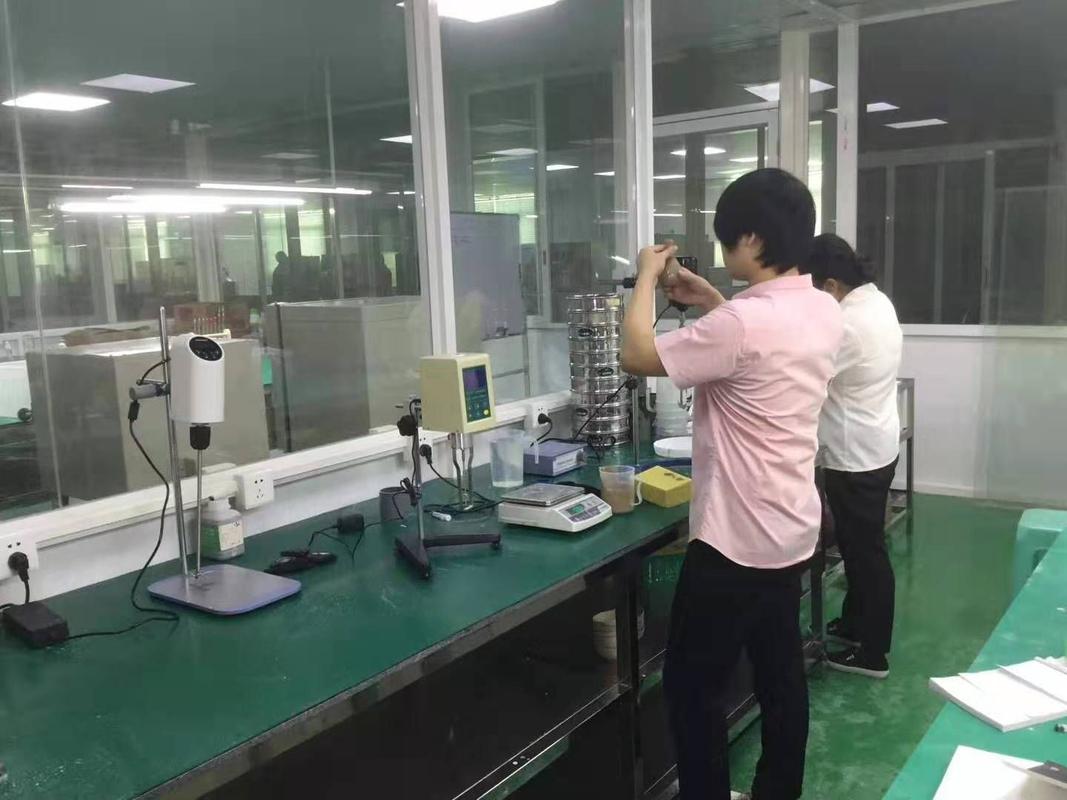 潮州古巷陶瓷协会中心实验室正式投入使用