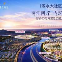 未来将与规划中的龙湖商业,爱普商业中心,珠江城鎏金码头形成一条约10