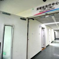 抑郁症新病房(11,12病区)住院条件大为改善 新闻中心 -北京安定医院