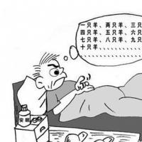 失眠-抑郁症的警示灯_广州最好的抑郁症医院-广州治疗失眠医院-中山