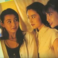 p>《追男仔》是1993年上映的中国香港爱情片,由 a target=