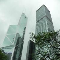 都市志怪传说之香港中环风水大战