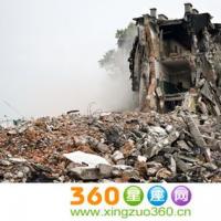 梦见地震房子倒塌是什么意思