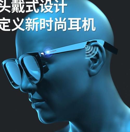 kmoso智能入耳感应无线蓝牙眼镜耳机骨传导2021年新款黑科技隐形
