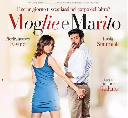 意大利语爱情电影邂逅属于你的意大利女孩