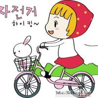 梦见和女儿骑一个自行车_梦见骑自行车带人_梦见自己骑别人自行车