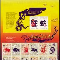 境外抢发蛇年邮票 外国蛇年生肖票值得收藏吗?